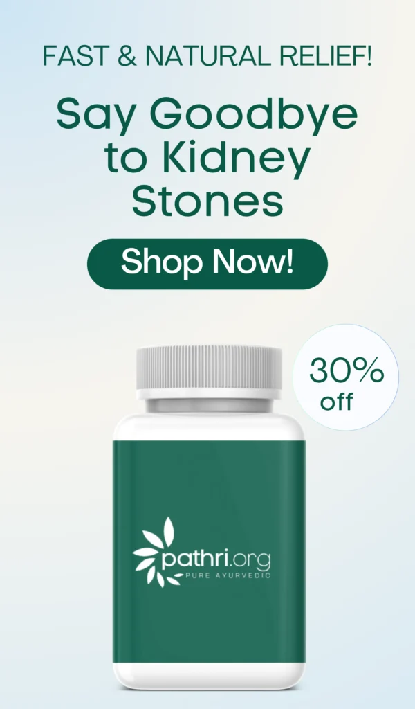 Pathri.org Product Banner_Mobile